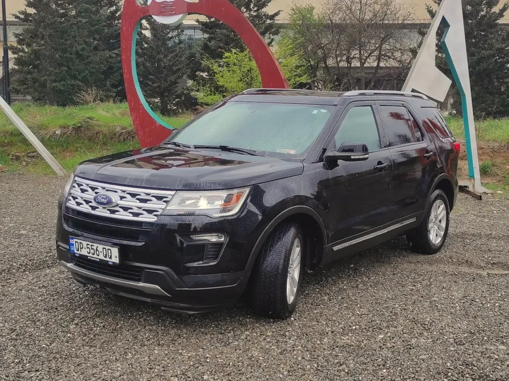 Ford Explorer